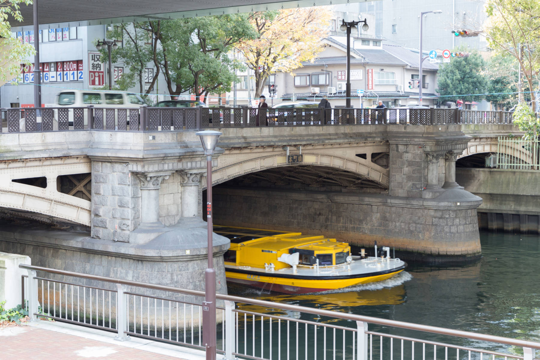 本町橋 Osaka Info 本町橋 Osaka Info