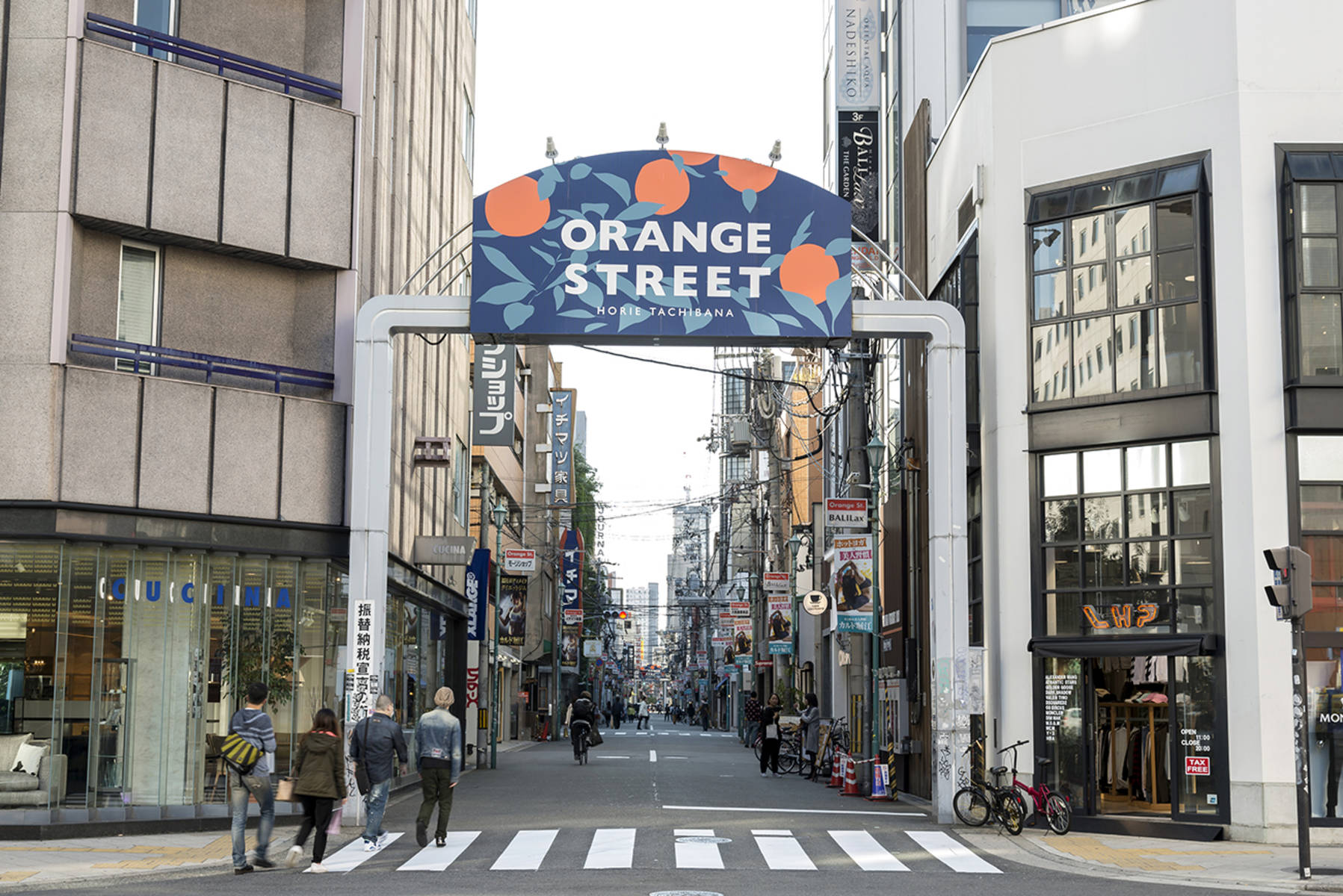 Tachibanadori (Orange Street) OSAKAINFO