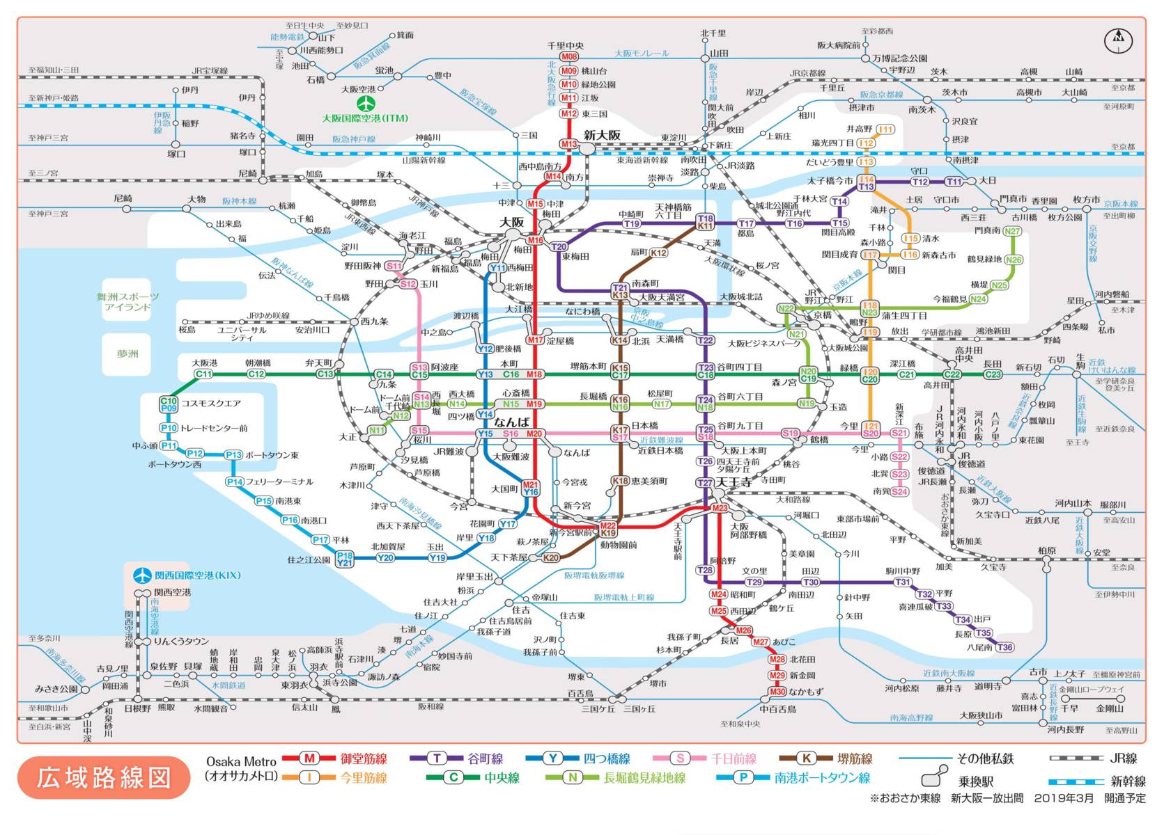 関西の全路線ネットワーク Osaka Info