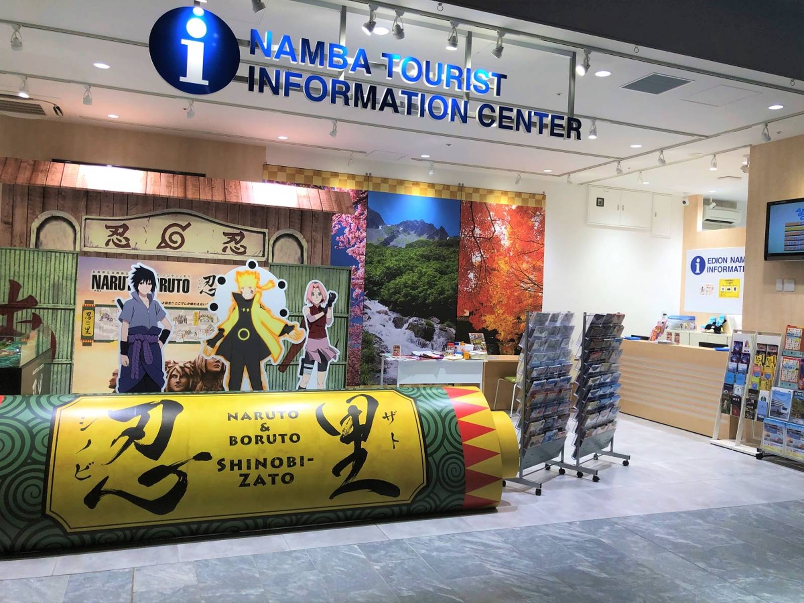 エディオンnambaツーリストインフォメーションセンター Osaka Info