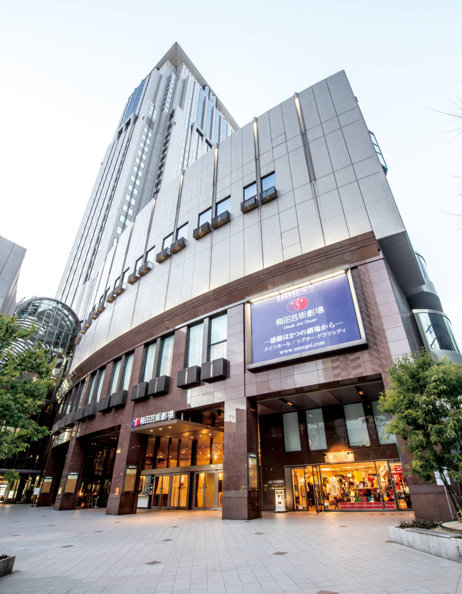 梅田芸術劇場 メインホール シアター ドラマシティ Osaka Info 梅田芸術劇場 メインホール シアター ドラマシティ Osaka Info