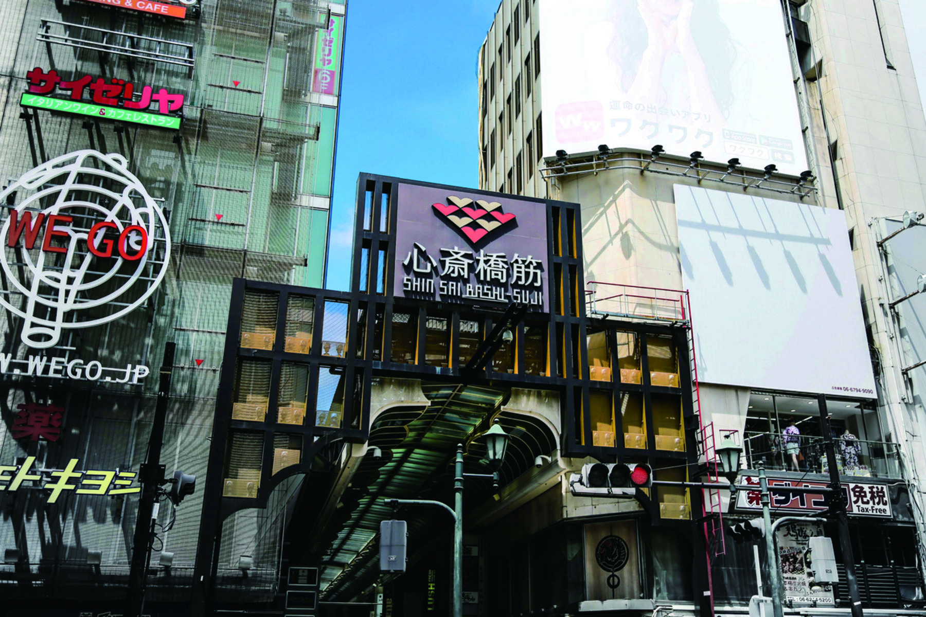 心齋橋筋商店街 Osaka Info 心齋橋筋商店街 Osaka Info