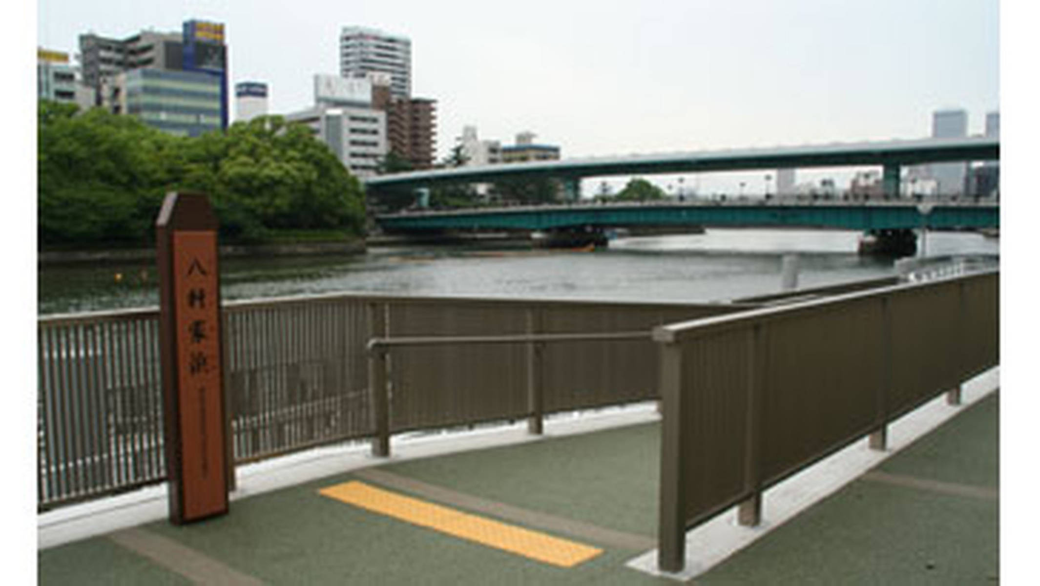 観光スポット・体験			  八軒家浜船着場