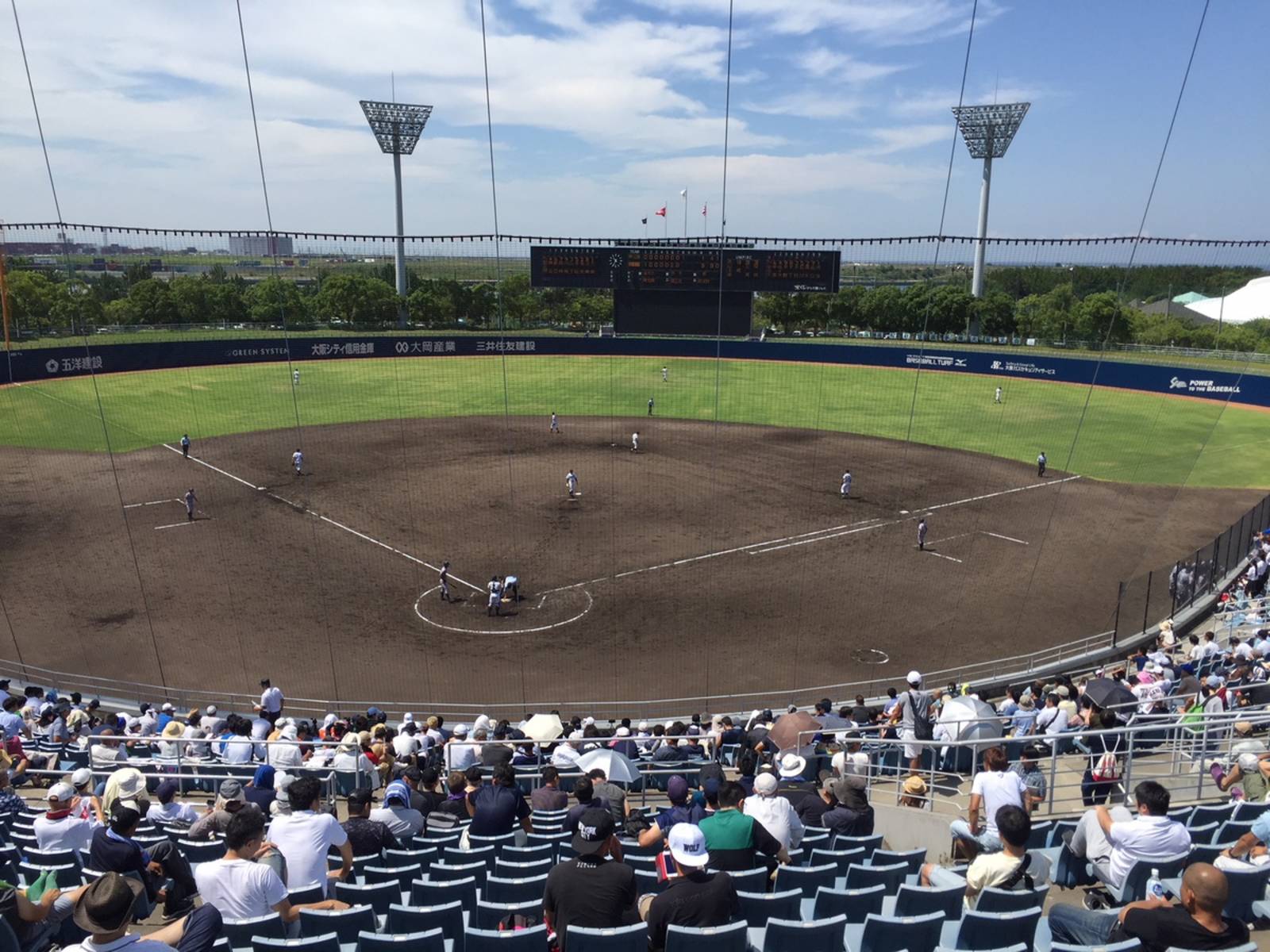 観光スポット・体験			  大阪シティ信用金庫スタジアム