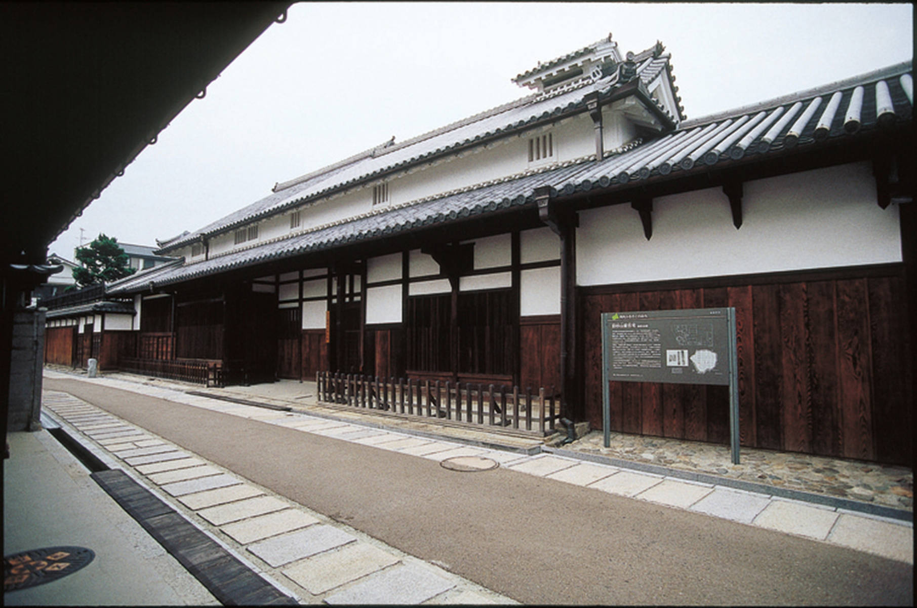 観光スポット・体験			  富田林寺内町