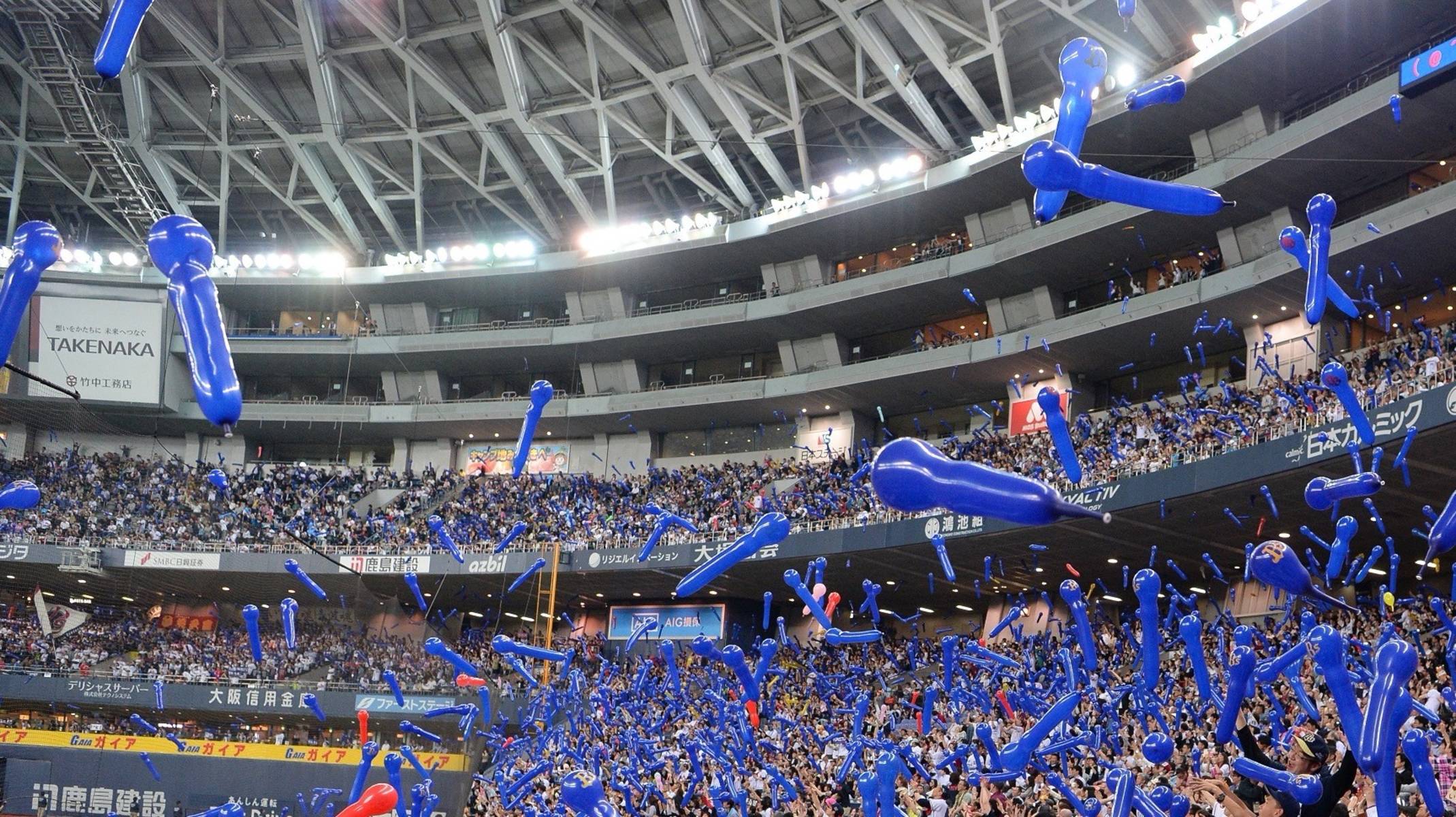 Osaka baseball | OSAKA-INFO Osaka baseball | OSAKA-INFO