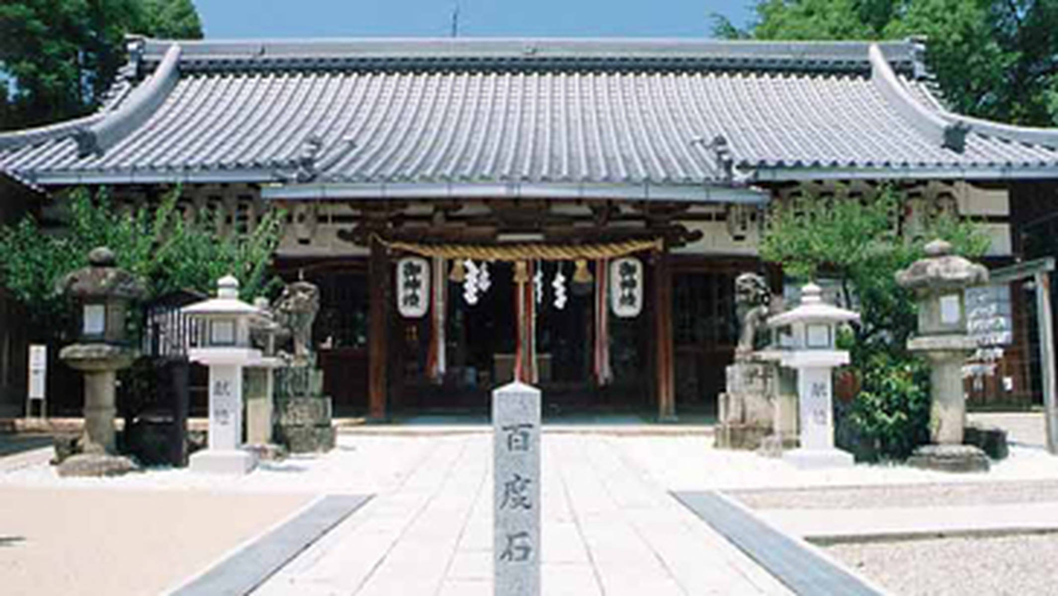 観光スポット・体験			  片埜神社