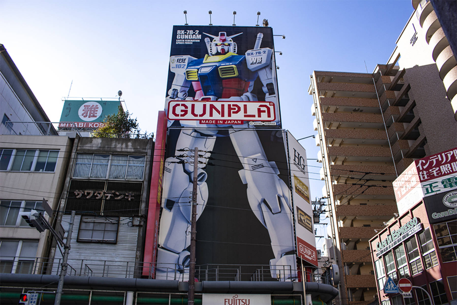 西の聖地 日本橋 Osaka Info 西の聖地 日本橋 Osaka Info