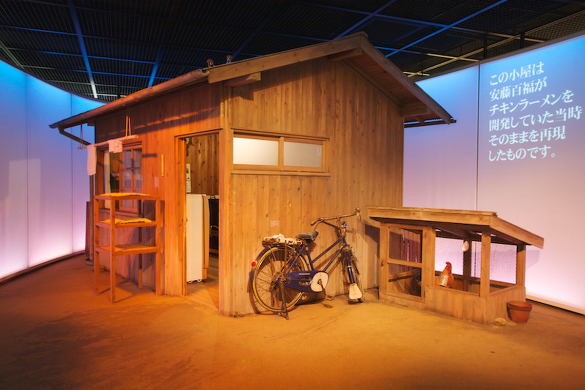 instant-ramen-museum_ko_003.jpg