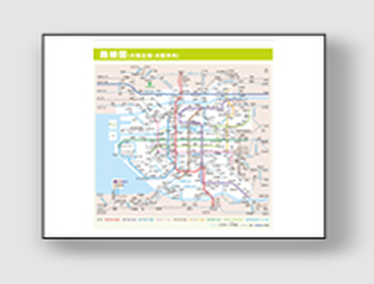 kansai-route-network_en_002.jpg