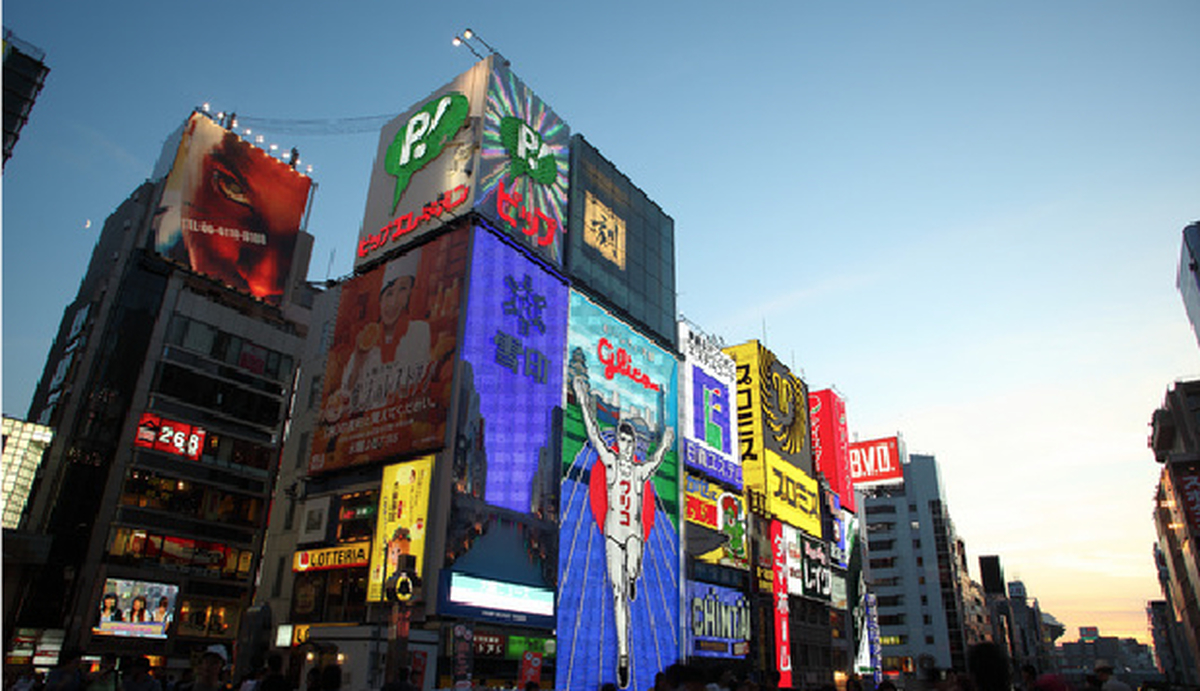 osaka-beginners_ko_001.jpg