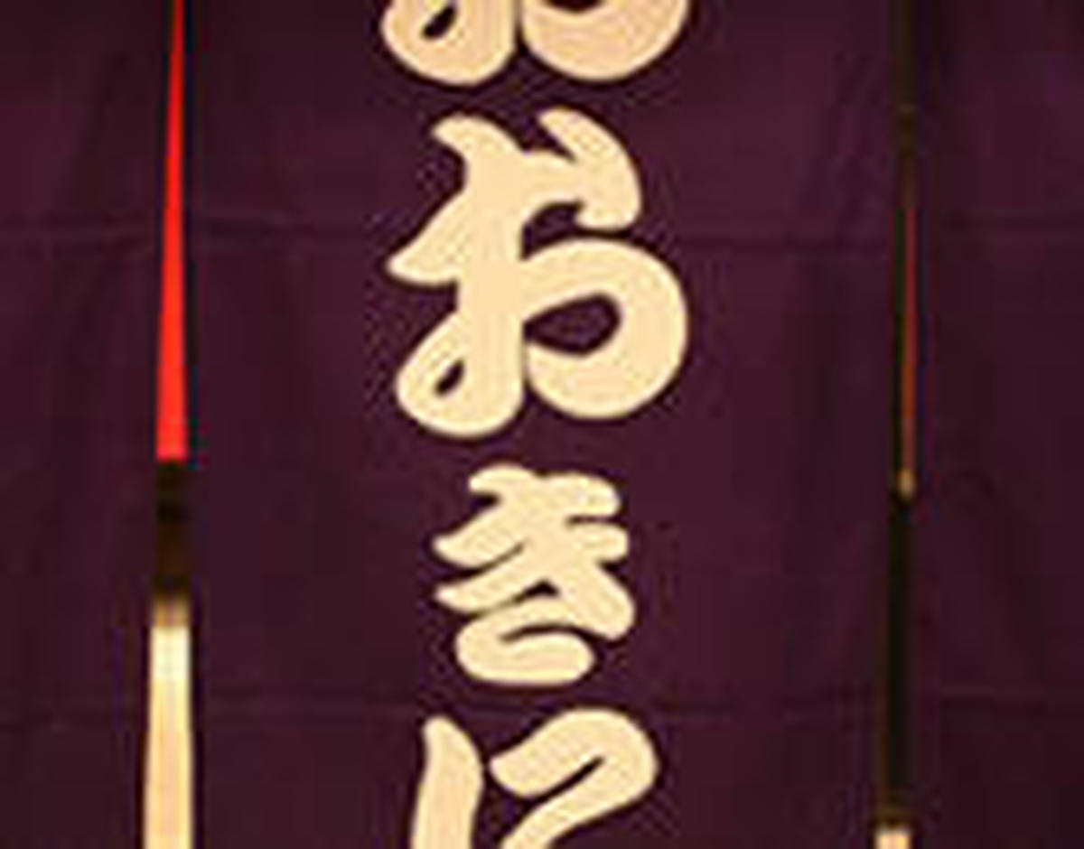 osaka-dialect_zh-CN_001.jpg