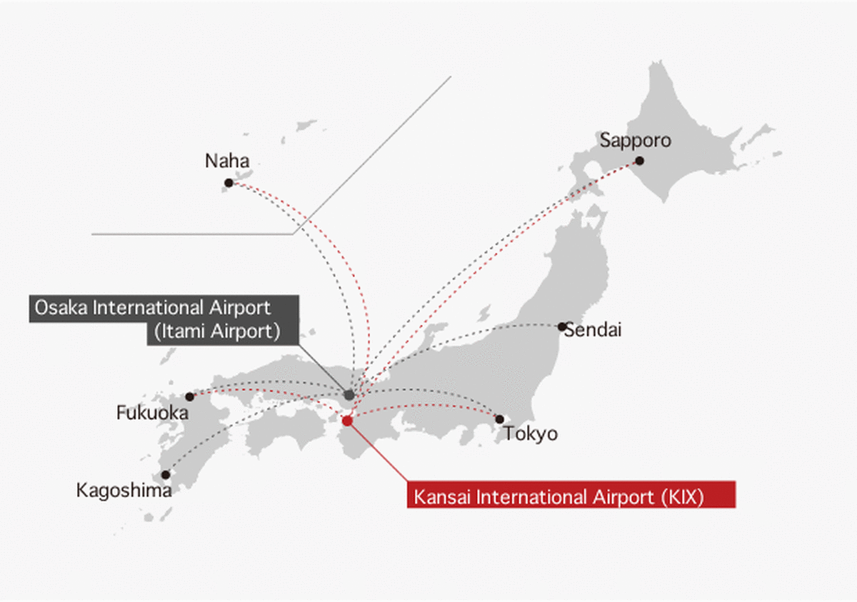 to-osaka-by-plane_th_002.gif