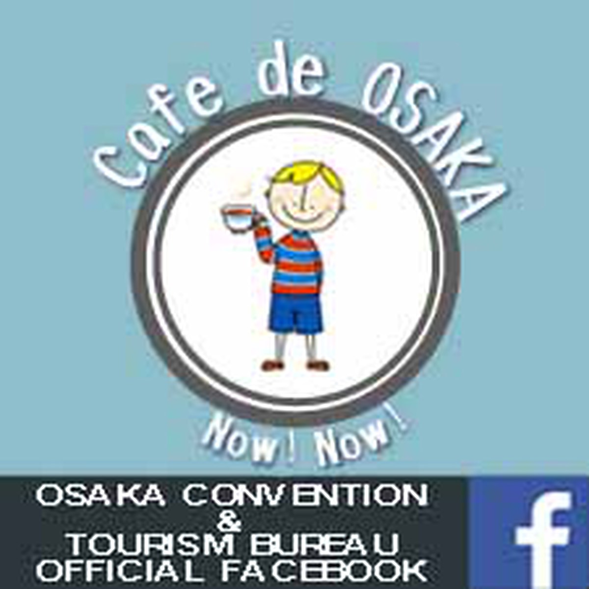 tourist-information_ko_002.jpg